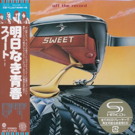 Постер Sweet - 5 Albums Sweet - 5 Albums