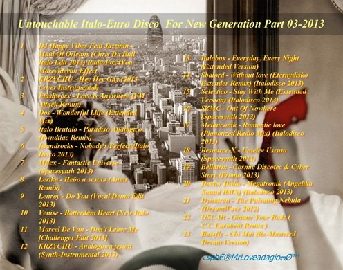 Постер VA - Untouchable Italo Euro Disco For New Generation Part 1 - 4 VA - Untouchable Italo Euro Disco For New Generation Part 1 - 4