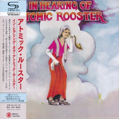 Постер Atomic Rooster - 5 Albums Collection 1970-1973 Atomic Rooster - 5 Albums Collection 1970-1973