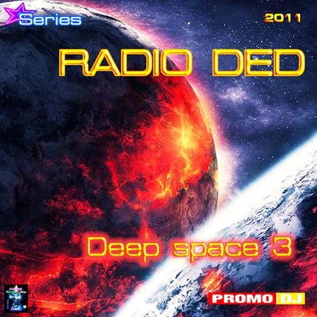 Постер VA - RADIO DED - Deep Space 1 - 18 VA - RADIO DED - Deep Space 1 - 18