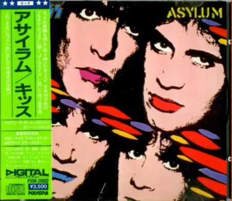 Постер Kiss - Discography: Часть - I Kiss - Discography: Часть - I
