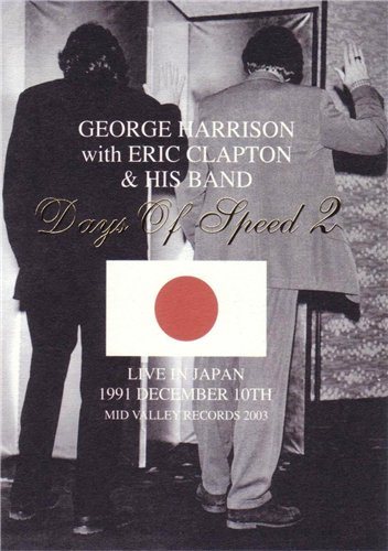 Постер George Harrison - Discography George Harrison - Discography