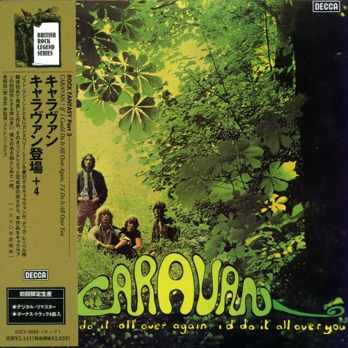 Постер Caravan - Discography Caravan - Discography