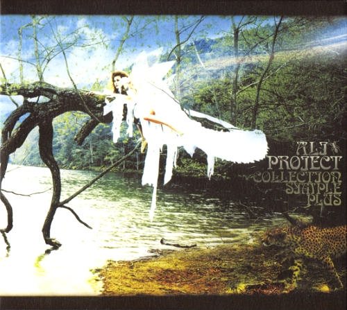 Постер ALI PROJECT - Discography ALI PROJECT - Discography