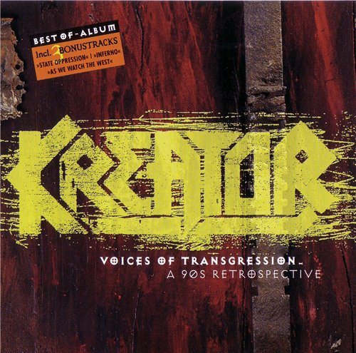 Постер Kreator - Discography Kreator - Discography