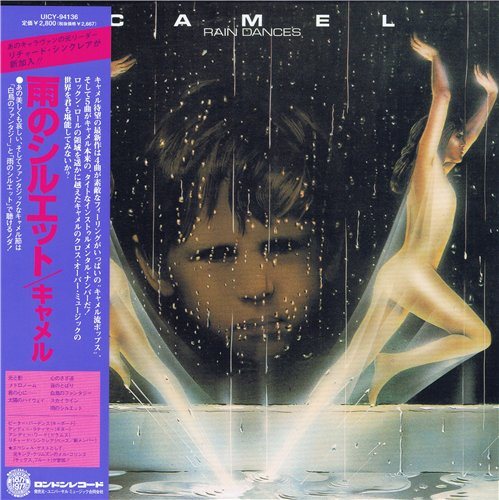 Постер Camel - Discography Camel - Discography