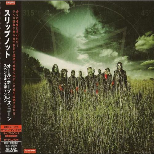 Постер Slipknot - Discography Slipknot - Discography