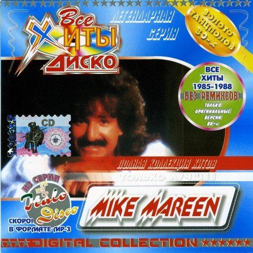 Постер Mike Mareen - Discography Mike Mareen - Discography