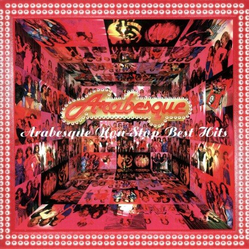 Постер Arabesque - Discography Arabesque - Discography