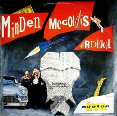 Постер Neoton Familia - Discography Neoton Familia - Discography