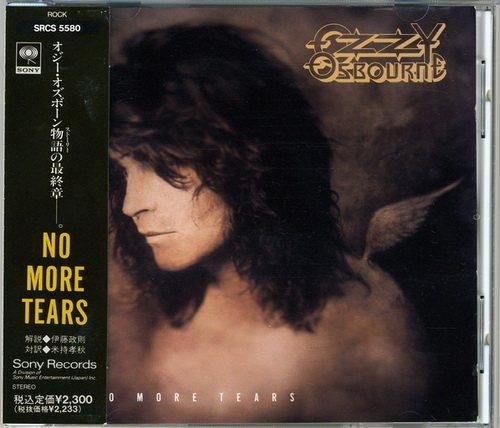 Постер Ozzy Osbourne - Discography Ozzy Osbourne - Discography