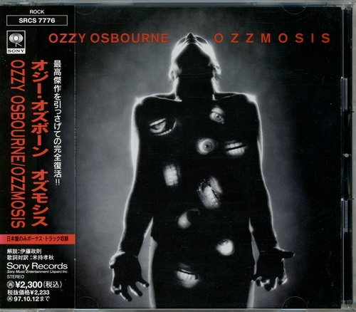 Постер Ozzy Osbourne - Discography Ozzy Osbourne - Discography