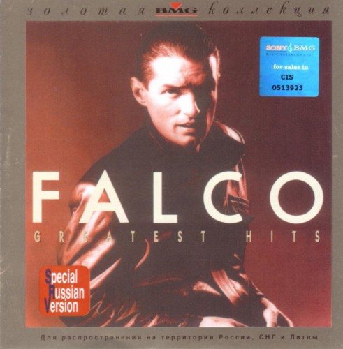 Постер Falco - Discography Falco - Discography