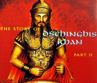 Постер Dschinghis Khan - Discography Dschinghis Khan - Discography