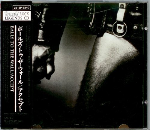 Постер Accept - Discography Accept - Discography