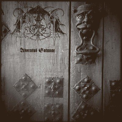 Постер Horna - Discography Horna - Discography