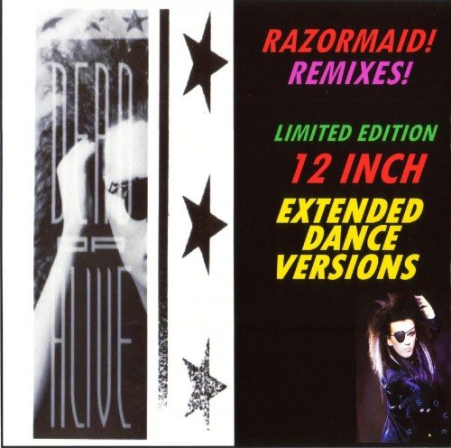 Постер Dead Or Alive - Discography Dead Or Alive - Discography
