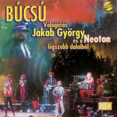 Постер Neoton Familia - Discography Neoton Familia - Discography