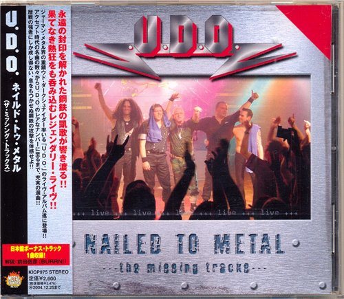 Постер U.D.O. - Discography U.D.O. - Discography