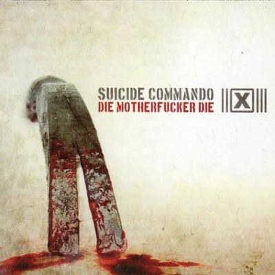 Постер Suicide Commando - Discography Suicide Commando - Discography