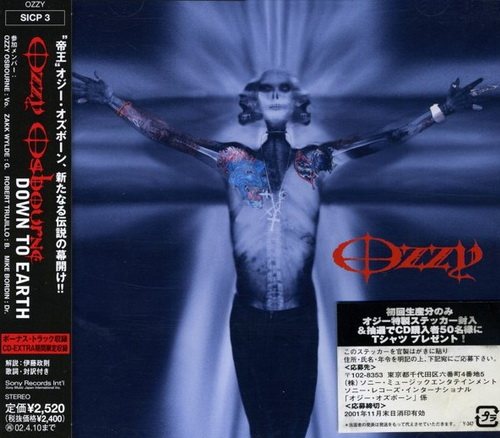 Постер Ozzy Osbourne - Discography Ozzy Osbourne - Discography