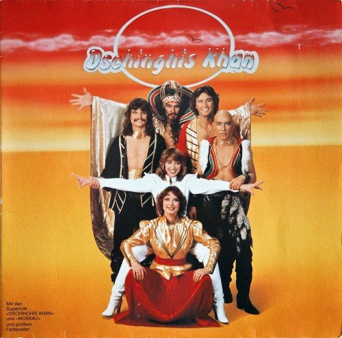Постер Dschinghis Khan - Discography Dschinghis Khan - Discography