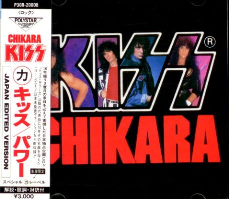 Постер Kiss - Discography: Часть - I Kiss - Discography: Часть - I