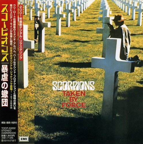 Постер Scorpions - Discography Scorpions - Discography