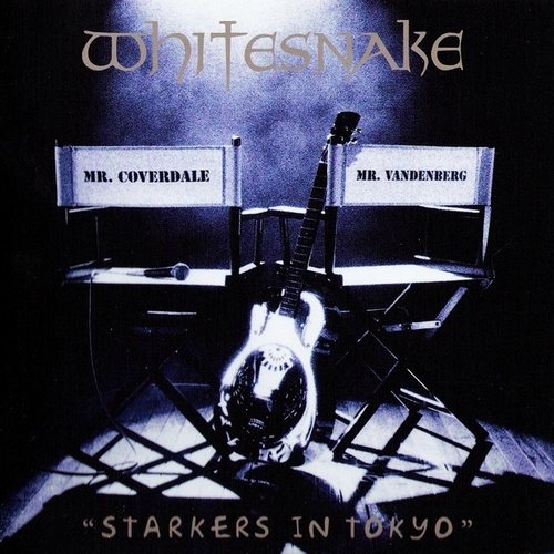 Постер Whitesnake - Bootleg Collection Whitesnake - Bootleg Collection