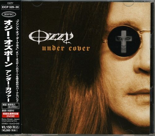 Постер Ozzy Osbourne - Discography Ozzy Osbourne - Discography