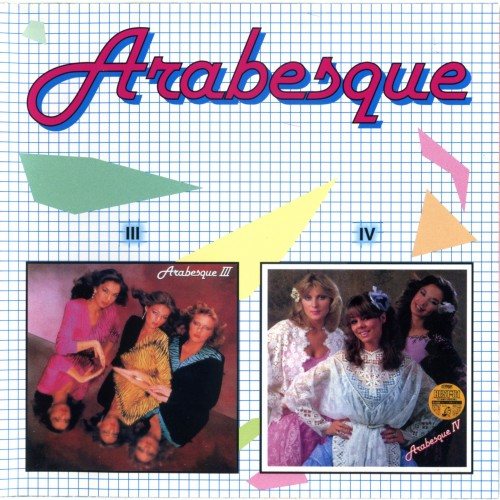 Постер Arabesque - Discography Arabesque - Discography