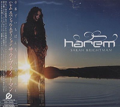Постер Sarah Brightman - Discography Sarah Brightman - Discography