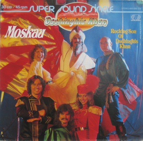 Постер Dschinghis Khan - Discography Dschinghis Khan - Discography