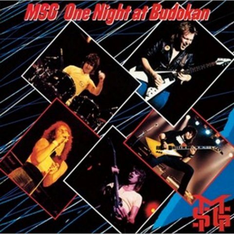 Постер Michael Schenker Discography Michael Schenker Discography