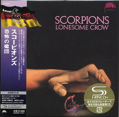 Постер Scorpions - Discography Scorpions - Discography