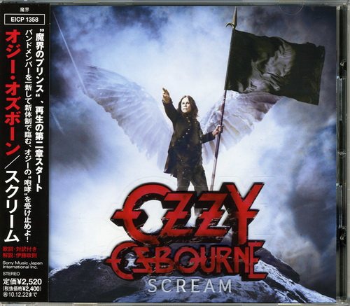 Постер Ozzy Osbourne - Discography Ozzy Osbourne - Discography