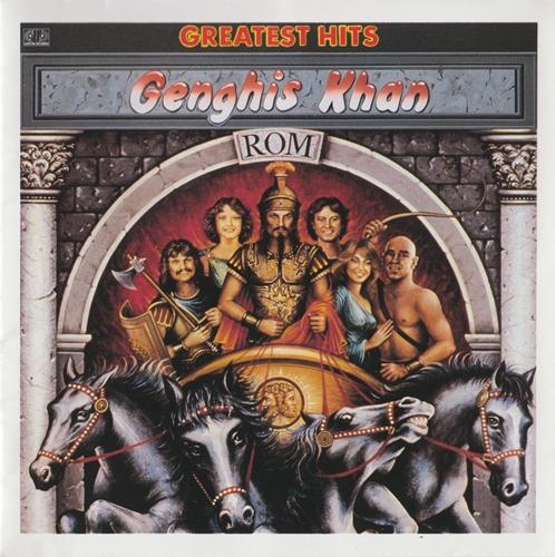 Постер Dschinghis Khan - Discography Dschinghis Khan - Discography