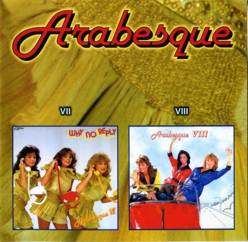 Постер Arabesque - Discography Arabesque - Discography