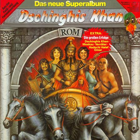 Постер Dschinghis Khan - Discography Dschinghis Khan - Discography