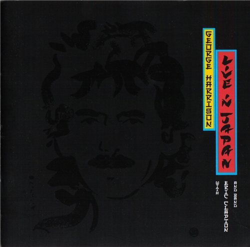 Постер George Harrison - Discography George Harrison - Discography