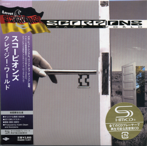 Постер Scorpions - Discography Scorpions - Discography