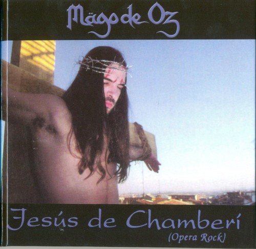 Постер Mago De Oz - Discography Mago De Oz - Discography