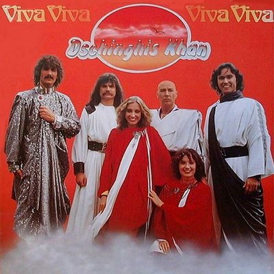 Постер Dschinghis Khan - Discography Dschinghis Khan - Discography