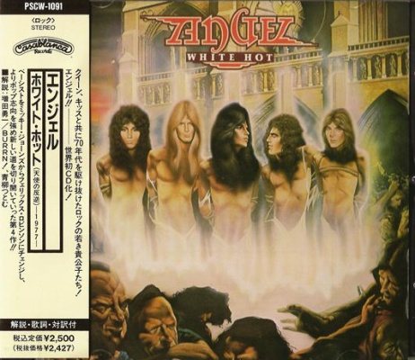 Постер Angel - 5 Studio Albums Angel - 5 Studio Albums