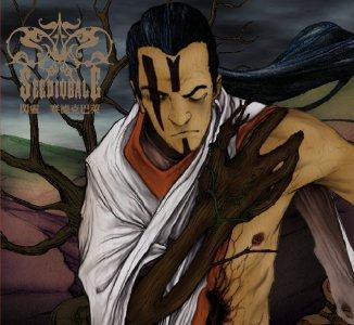 Постер Chthonic - Дискография Chthonic - Дискография