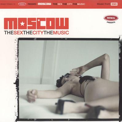 Постер The Sex, The City, The Music. Vol. 2 The Sex, The City, The Music. Vol. 2