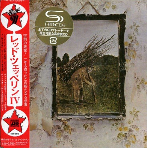 Постер Led Zeppelin - Discography Led Zeppelin - Discography