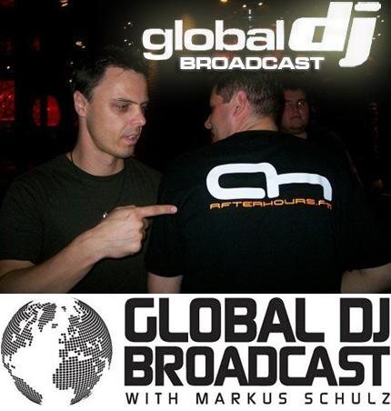 Постер Trance Pack 2009 - Only Hits Trance Pack 2009 - Only Hits