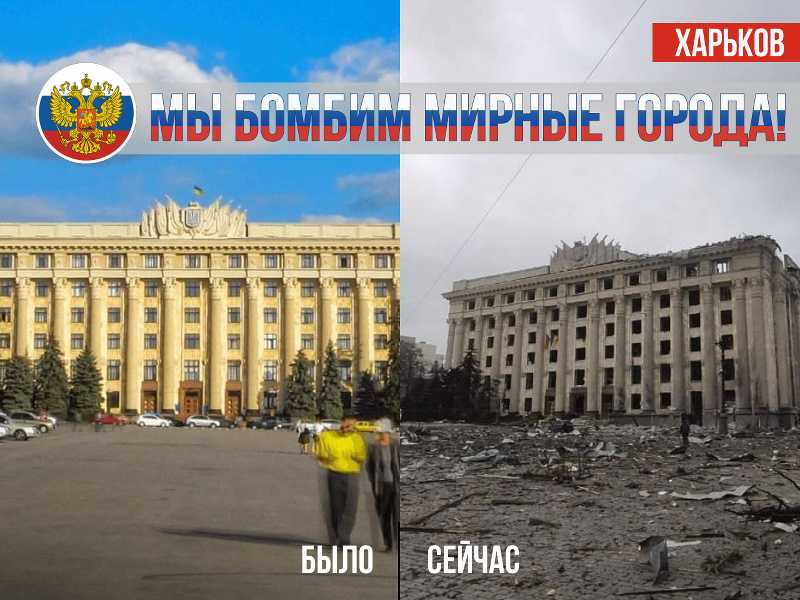 Постер Guru Guru