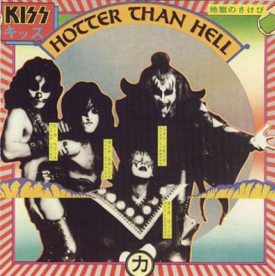 Постер Kiss - Discography: Часть - I Kiss - Discography: Часть - I